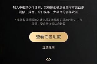 188bet网页登录截图0